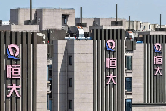Các chủ nợ của Evergrande đòi bồi thường 8,4 tỷ USD, 'đế chế kiểm toán' PWC sẽ bị kiện trên toàn cầu?