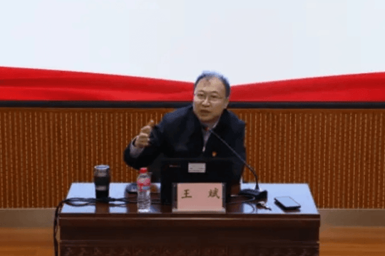 Cách chức, tịch thu tài sản, khai trừ khỏi Đảng đối với nguyên Bí thư Đảng ủy Trường Cao đẳng Kỹ thuật Nghề Dịch vụ Hiện đại sinh năm 1971 tại Trung Quốc