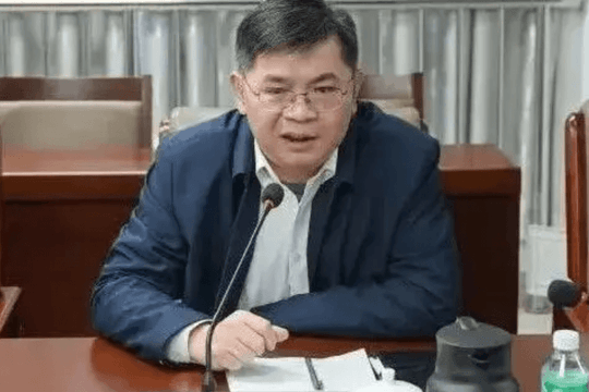 Cách chức, tịch thu tài sản, khai trừ khỏi Đảng đối với nguyên Phó Chủ nhiệm Ủy ban Quản lý Khu công nghệ cao sinh năm 1976 tại Trung Quốc
