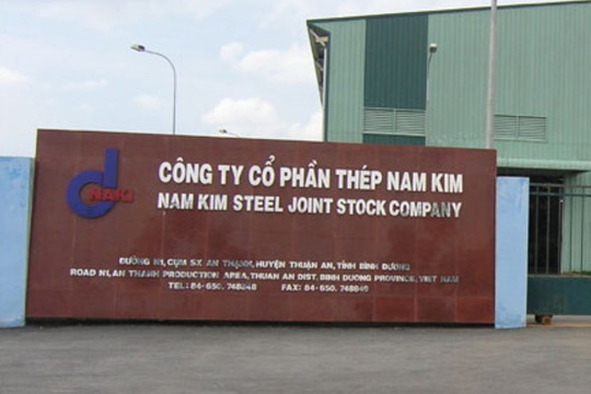 Bất ngờ phát hiện sai sót trong kế toán, Thép Nam Kim (NKG) lập tức có văn bản báo lên cơ quan chức năng