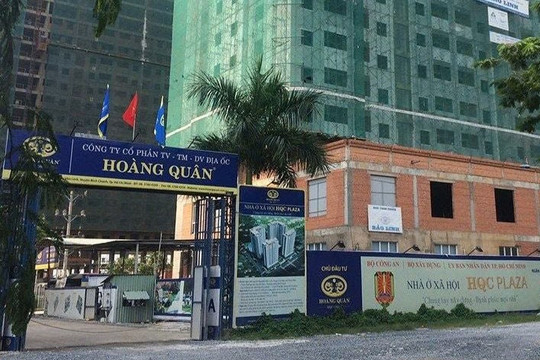 Ngân hàng thu giữ hơn 3.600m2 ‘đất vàng’ của Địa ốc Hoàng Quân (HQC) để xử lý nợ