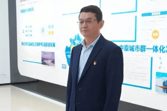 Tịch thu tài sản, khai trừ khỏi Đảng, buộc thôi việc đối với nguyên Tổng Giám đốc Tập đoàn Đầu tư Xây dựng Đường sắt SN 1975 tại Trung Quốc