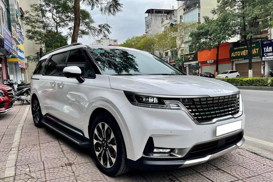 Thông báo tìm chủ nhân mới cho lô xe ô tô, giá chỉ từ 12 triệu đồng