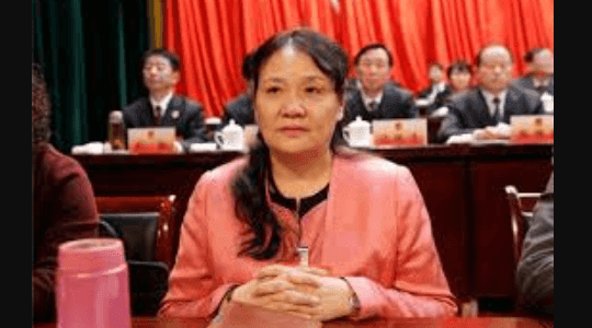 Tịch thu tài sản, khai trừ khỏi Đảng, hủy bỏ các chế độ, quyền lợi đối với nguyên Phó Chủ tịch Hội đồng Nhân dân thành phố sinh năm 1961 tại Trung Quốc