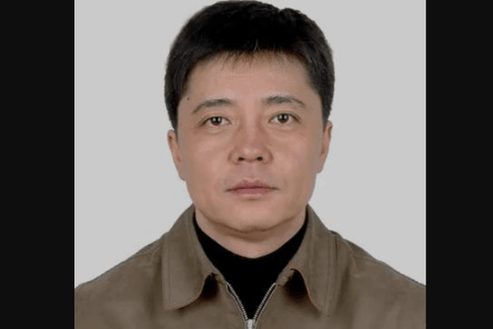 Tịch thu tài sản, khai trừ khỏi Đảng, hủy bỏ chế độ đối với nguyên Bí thư Đảng ủy, nguyên Cục trưởng Cục Quy hoạch Thành phố tại Trung Quốc