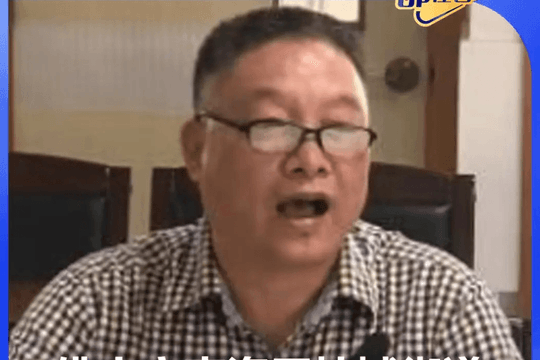 Đề nghị truy tố, khai trừ Đảng, hủy bỏ chế độ hưu trí đối với nguyên Cục trưởng Cục Giáo dục ở Trung Quốc