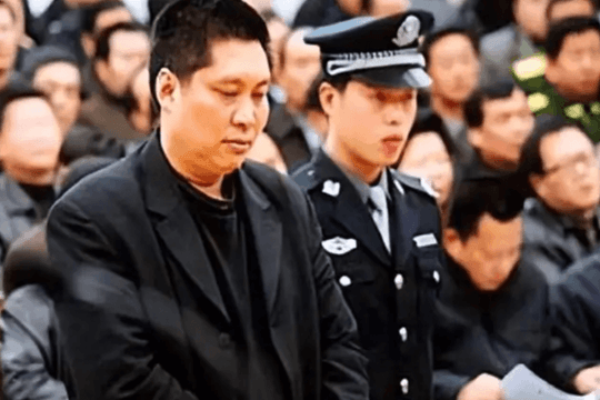 Tuyên án tử hình, tịch thu toàn bộ tài sản cá nhân đối với một cựu Bí thư huyện ủy của Trung Quốc vì nhận hối lộ số tiền 8,9 tỷ đồng