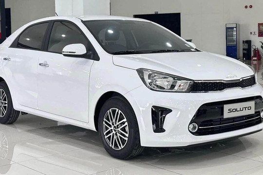 Chỉ 299 triệu, mẫu sedan của KIA có gì hấp dẫn khách gia đình Việt?