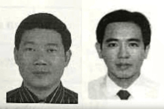 Bộ Công an phát lệnh truy nã 2 cựu lãnh đạo ngân hàng