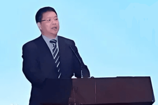 Tịch thu tài sản, khai trừ Đảng, hủy bỏ chế độ hưu trí đối với nguyên Bí thư Đảng ủy, Chủ tịch Tập đoàn Đầu tư Thương mại Trùng Khánh của Trung Quốc