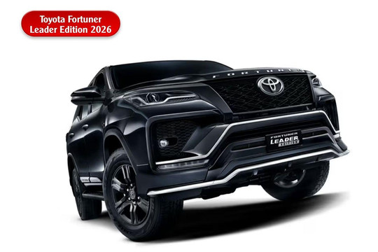 Toyota Fortuner 2026 thêm bản mới: Đắt thêm 30 triệu đồng, không đổi động cơ, chỉ tinh chỉnh lại ngoại hình
