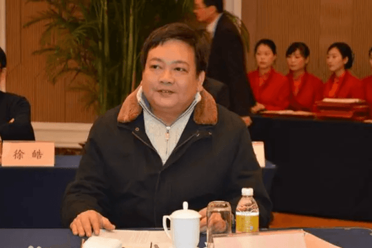 Khai trừ khỏi Đảng, hủy bỏ tất cả các đặc quyền, tịch thu tài sản của nguyên Phó Bí thư Đảng ủy kiêm Hiệu trưởng trường Đại học Y khoa Quảng Tây, Trung Quốc