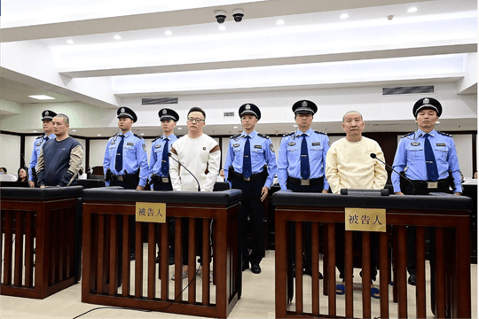 Tuyên án tử hình ông trùm 'đại gia tộc lừa đảo' khét tiếng cả vùng, phong tỏa số tiền 47.200 tỷ đồng