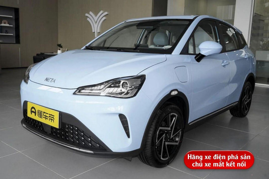 Hãng xe điện phá sản, hơn 400.000 ô tô thông minh bỗng hóa thành cục sắt