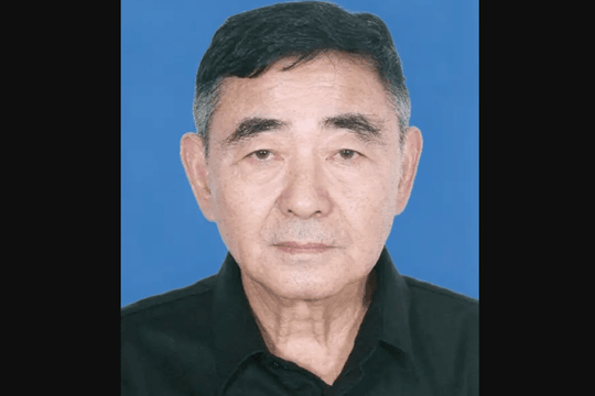 Khai trừ Đảng, truy tố và tịch thu tài sản của nguyên Phó Bí thư Đảng ủy kiêm Phó Giám đốc Sở Tài nguyên Đất đai tỉnh Hải Nam sinh năm 1956 của Trung Quốc