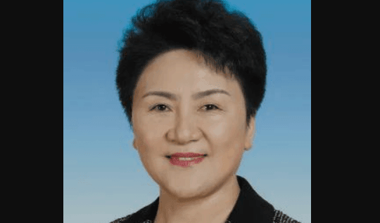 Tịch thu tài sản, khai trừ khỏi Đảng đối với nguyên Chủ nhiệm Ủy ban Thường vụ Đại hội Đại biểu Nhân dân thành phố sinh năm 1963 của Trung Quốc