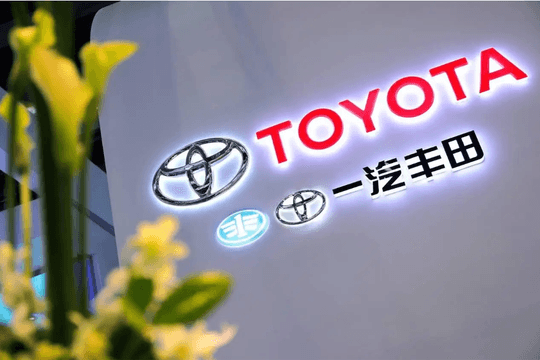 Toyota có biến lớn tại Trung Quốc: FAW sắp rút lui, hai liên doanh Bắc – Nam đứng trước bước ngoặt