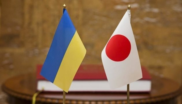 Nhật Bản gia tăng khoản vay dưới dạng hỗ trợ tài chính cho Ukraine