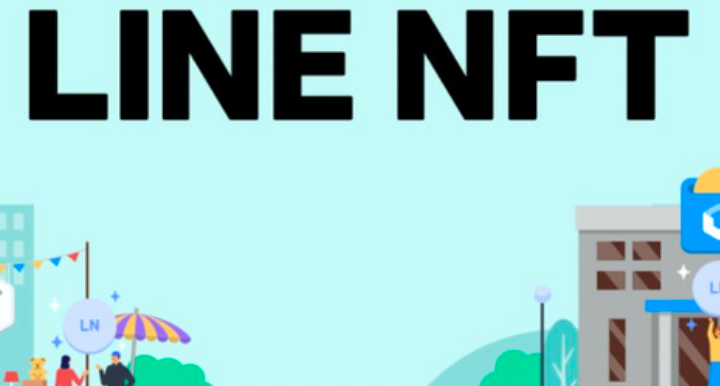 Gã khổng lồ LINE sẽ phát hành NFT Marketplace