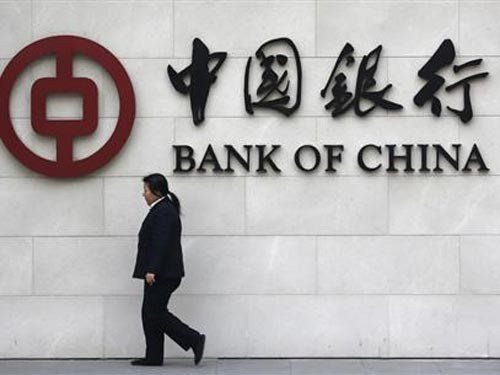 Ngân hàng Trung ương Trung Quốc đẩy mạnh chính sách hỗ trợ nền kinh tế
