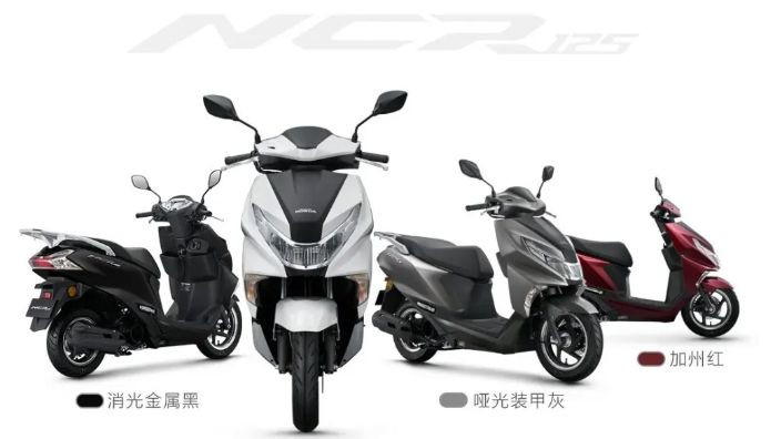 Honda hợp tác cùng Trung Quốc ﻿ra mắt dòng xe mới, trang bị có thể lấn át cả xe máy Honda Vision