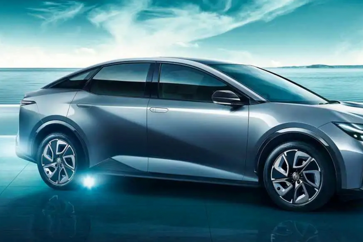 Toyota tung siêu phẩm xe điện trị giá 700 triệu đồng
