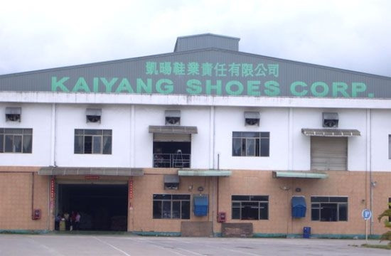 Tài sản của Công ty giày da Kai Yang Việt Nam được rao bán, khởi điểm 93 tỷ đồng