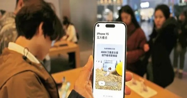 Apple tiếp tục giảm giá iPhone 15 tại Trung Quốc
