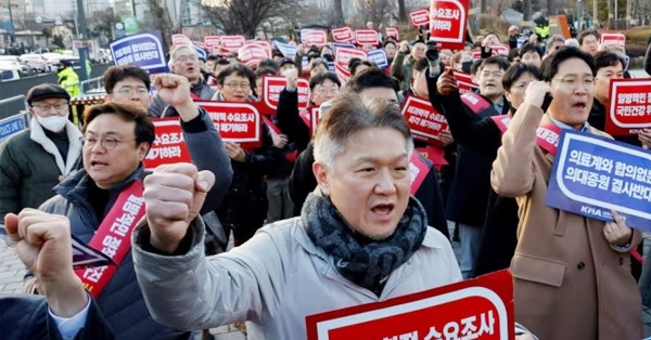 Cuộc khủng hoảng y tế ở Hàn Quốc: Niềm tin bị sụp đổ?