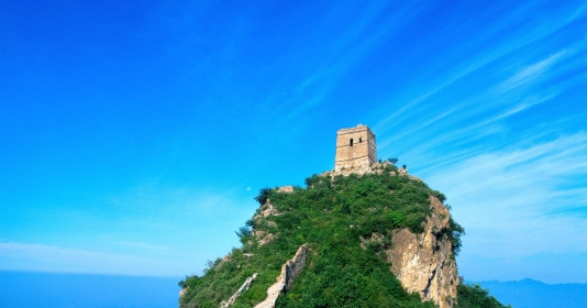 Ngọn núi linh thiêng phải leo 6.293 bậc mới lên tới đỉnh được ví như ‘cột chống trời’, là điểm đến gắn liền với câu ca dao quen thuộc của Việt Nam