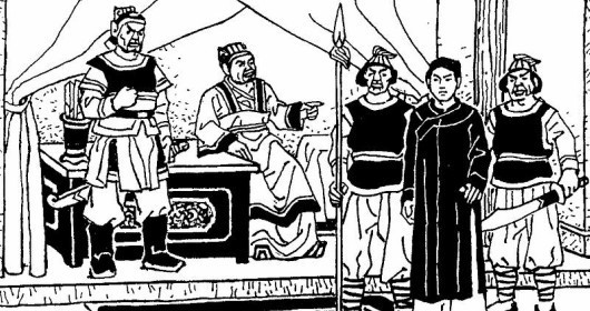 Bí ẩn chuyện lạ xoay quanh án oan của Thái tử Lê Duy Vĩ, là cha vị vua cuối cùng nhà Hậu Lê