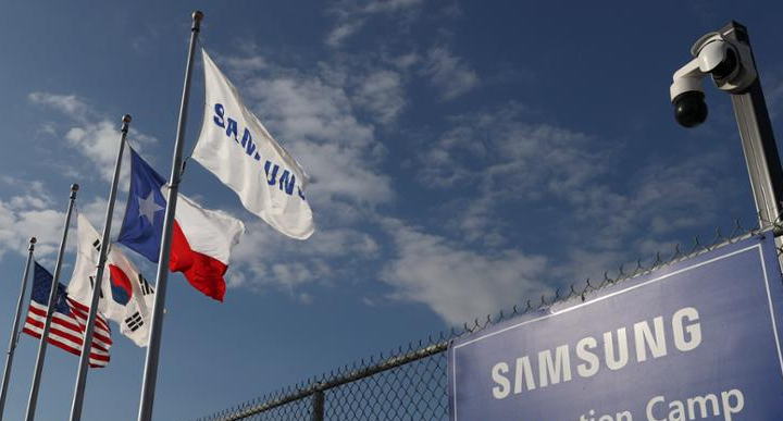 Mỹ tài trợ 6,4 tỷ USD để Samsung sản xuất bán dẫn