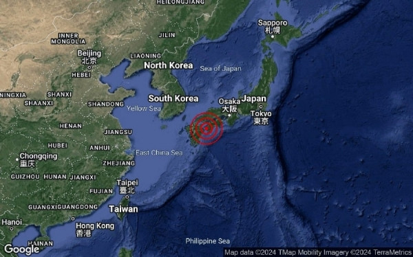 Động đất mạnh 6,4 độ Richter làm rung chuyển các tỉnh phía Nam Nhật Bản