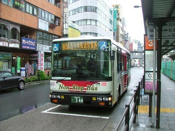Nhật Bản: Tổ chức thi sát hạch cấp giấy phép lái xe cho tài xế taxi và xe bus bằng tiếng Việt