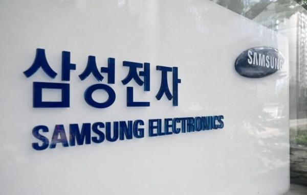 Samsung bị phạt hơn 142 triệu USD vì vi phạm bằng sáng chế