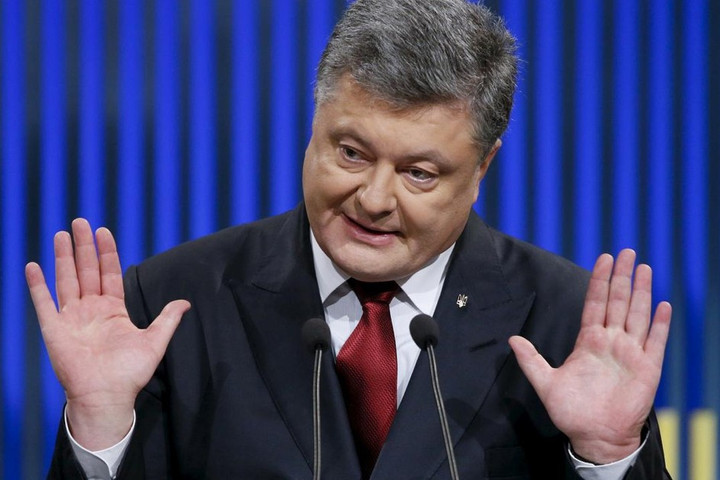 Nga tịch thu tài sản của cựu Tổng thống Ukraine